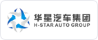 华星汽车
