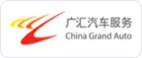 广汇汽车